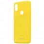 Чехол для Xiaomi Redmi S2 Molan Cano глянец желтый