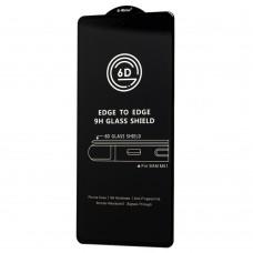 Защитное стекло для Samsung Galaxy M51 (M515) Full Glue Premium черное (OEM)