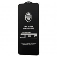 Захисне скло для Samsung Galaxy A12/A32 Full Glue Premium чорне (OEM)