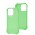 Чехол для iPhone 13 Pro UAG Essential Armor зеленый