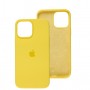 Чохол для iPhone 13 Pro Max Square Full silicone жовтий / pale yellow