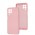 Чехол для Samsung Galaxy M33 (M336) Full without logo light pink