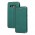 Чехол книжка Premium для Samsung Galaxy J5 2016 (J510) зеленый
