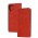 Чехол книга Elegant для Samsung Galaxy M33 (M336) красный