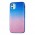 Чохол для iPhone 11 Pro Max Ambre glass "рожево-блакитний"