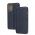 Чехол книжка Premium для Samsung Galaxy A73 (A736) темно-синий