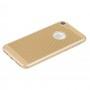 Чохол Perfo для iPhone 7/8 матове покриття золотистий