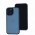 Чехол для iPhone 12 Pro Max Luxury Metal Lens синий