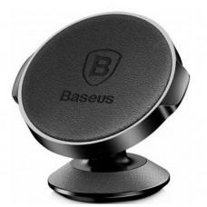 Автодержатель Baseus 360 Magnetic Suer-F01 черный
