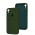 Чохол для iPhone Xr Square Full camera army green