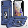 Чохол для iPhone X / Xs Camshield Army Ring синій / navy