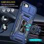 Чохол для iPhone 7 Plus / 8 Plus Camshield Army Ring синій / navy