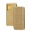 Чехол книжка для Xiaomi 12 Lite Aclass золотистый