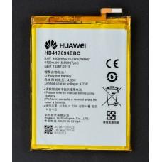 Аккумулятор для Huawei Mate 7/HB417094EBC 4100 mAh