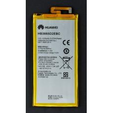 Акумулятор для Huawei P8 Max/HB3665D2 EBC 4360 mAh