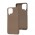 Чехол для Samsung Galaxy M33 (M336) Candy коричневый