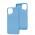 Чохол для Samsung Galaxy M33 (M336) Candy блакитний