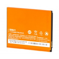 Аккумулятор для Xiaomi 1S / BM41 2000 mAh