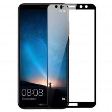 Защитное стекло для Huawei Mate 10 Lite Full Screen черное 