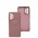 Чехол для Samsung Galaxy A73 Silicone Full camera розовый / pink sand