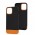 Чехол для iPhone 12 Pro Max Bichromatic black / orange
