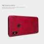 Чохол Nillkin Qin для Xiaomi Redmi Note 5 / Note 5 Pro з вікном червоний