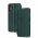 Чехол книжка Premium для Samsung Galaxy A04S/A13 5G зеленый
