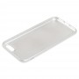 Чехол для iPhone 7 Soft matt серебро