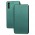Чохол книжка Premium для Samsung Galaxy A70 (A705) зелений
