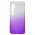 Чохол для Xiaomi Mi Note 10 / Mi CC9Pro Gradient Design біло-фіолетовий