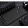 Чохол для Xiaomi Redmi Note 5 / Note 5 Pro Ultimate Experience чорний