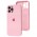 Чехол для iPhone 12 Pro Max Square Full camera light pink