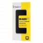 Захисне скло Huawei P Smart Plus iPaky чорне