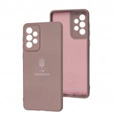 Чохол для Samsung Galaxy A73 (A736) Full Premium Тризуб рожевий / pink sand