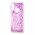 Чехол для Xiaomi Redmi 6 Pro Блестки вода светло-розовый "ты можешь"