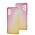 Чохол для Samsung Galaxy A73 Wave Shine pink / yellow