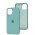 Чехол для iPhone 12 mini Silicone Full sea blue