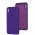 Чехол для iPhone Xs Max Slim Full camera ultra violet