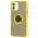 Чехол для iPhone 12 / 12 Pro LikGus Edging Ring желтый 