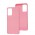 Чохол для Samsung Galaxy A72 (A725) Candy рожевий