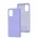 Чехол для Samsung Galaxy S20+ (G985) Wave Full light purple