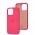 Чехол для iPhone 15 Pro Max Square Full silicone barbie pink