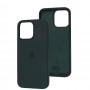 Чехол для iPhone 15 Pro Max Square Full silicone clover