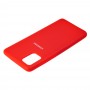 Чехол для Samsung Galaxy A71 (A715) Silicone Full красный