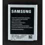 Аккумулятор для Samsung i9300 Galaxy S3/EB-L1G6LLU 2100mAh 