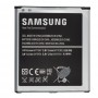 Аккумулятор для Samsung i9500 Galaxy S4 / B600BC  