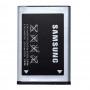 Аккумулятор для Samsung X200/E250/C140/C250/E1070 orig AA