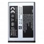 Аккумулятор для Samsung X200/E250/C140/C250/E1070 orig AA