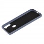Чехол для Samsung Galaxy A11 / M11 Silicone Full лавандовый серый 