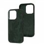 Чохол для iPhone 14 Pro WAVE Khaki Magnetic green